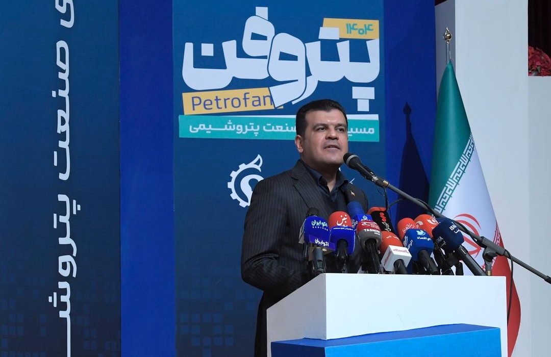 هلدینگ خلیج‌فارس تنها یک تولیدکننده نیست، بلکه محرک توسعه فناوری کشور است/ پیام پتروفن ۱۴۰۴ این است که نوآوری دیگر یک انتخاب لوکس نیست، بقای صنعتی است