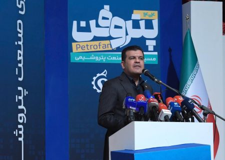هلدینگ خلیج‌فارس تنها یک تولیدکننده نیست، بلکه محرک توسعه فناوری کشور است/ پیام پتروفن ۱۴۰۴ این است که نوآوری دیگر یک انتخاب لوکس نیست، بقای صنعتی است