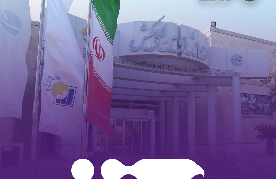 نوین تک در کیش اکسپو؛ تجلی نوآوری و رونمایی‌های ویژه