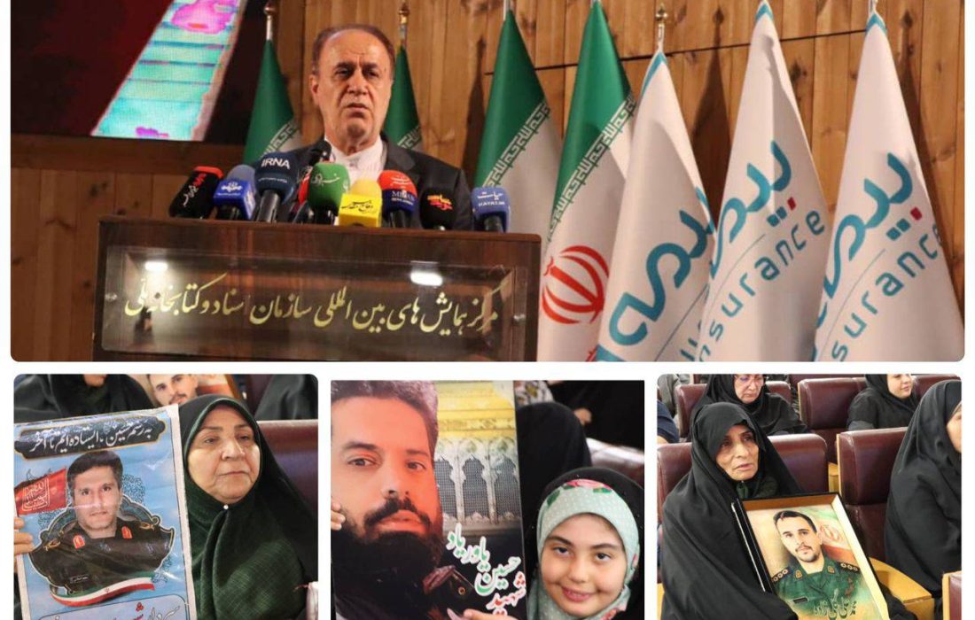 حاجی‌بابایی: مادران و همسران شهدا قله صلابت ایران‌ هستند / خدمات بیمه دی به ایثارگران توفیق الهی و شایسته قدردانی است
