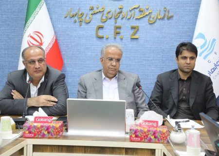 چابهار آماده خلق هزاران شغل با ورود کشتی‌های غول‌پیکر است