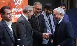 تأکید بر تقویت سرمایه‌گذاری داخلی در گردهمایی سرمایه‌گذاران و مدیران ارشد شهرداری تهران