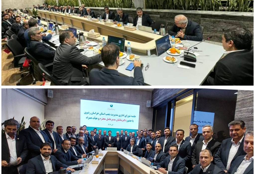 مدیرعامل پست‌بانک ایران: بهبود و ارتقاء شاخص‌های عملکردی شعب خراسان رضوی در اولویت است