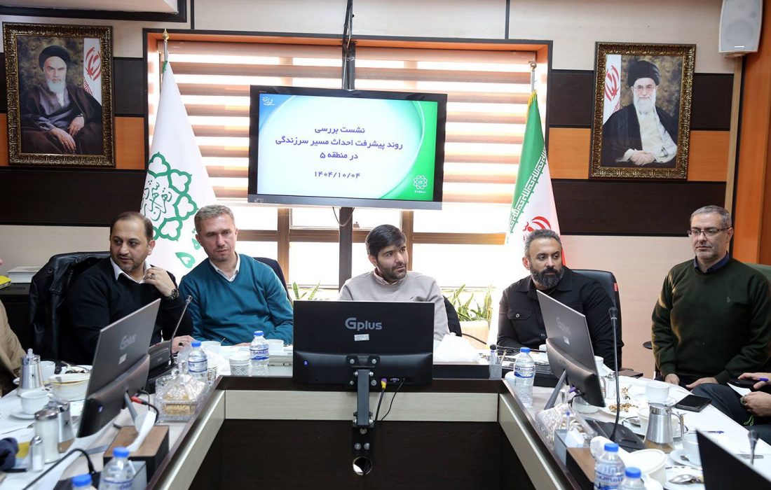 بازدید معاون مالی و اقتصادی شهرداری تهران از مسیر سرزندگی منطقه ۵