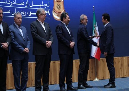تقدیر رییس جمهور از عملکرد صادراتی درخشان شرکت نفت سپاهان
