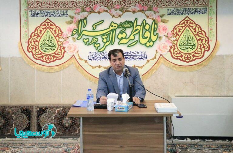 تجلیل از مقام والای زن و مادر در آیین ولادت باسعادت حضرت فاطمه زهرا(س) در صندوق قرض‌الحسنه شاهد