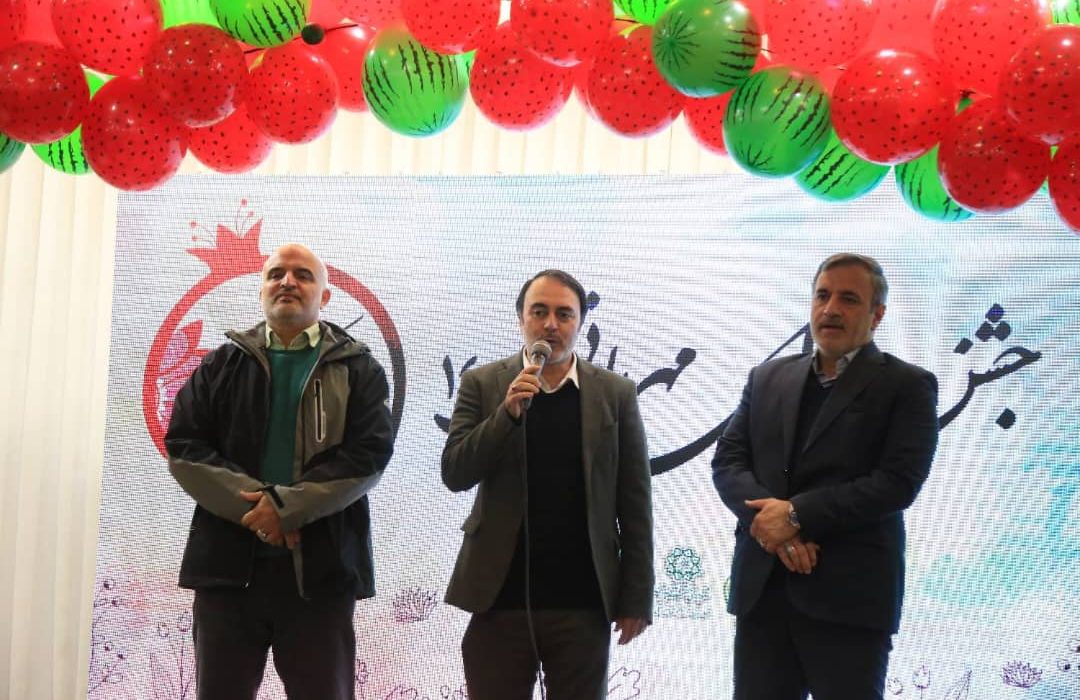 سومین رویداد «یلدای مهربانی» در منطقه ۱۲ تهران برگزار شد