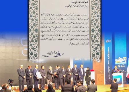 افتخار نوآوری برای شگویا؛ کسب عنوان «شرکت نوآور» در پتروفن ۱۴۰۴