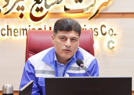 پیام مدیرعامل پتروشیمی شهید تندگویان به مناسبت روز صنعت پتروشیمی