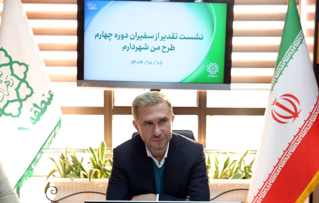هدف ما مشارکت شهروندان در اجرای پروژه‌های محله‌ای و تقویت امید در جامعه است