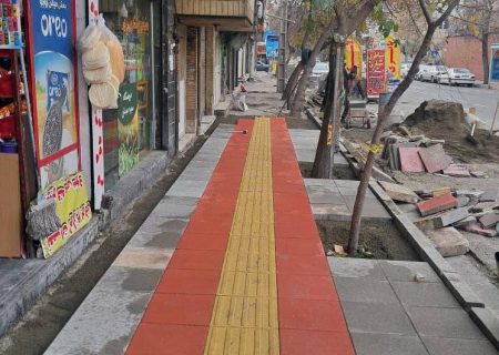 بهسازی پیاده رو خیابان دانشگاه هوایی جنوبی در منطقه۹