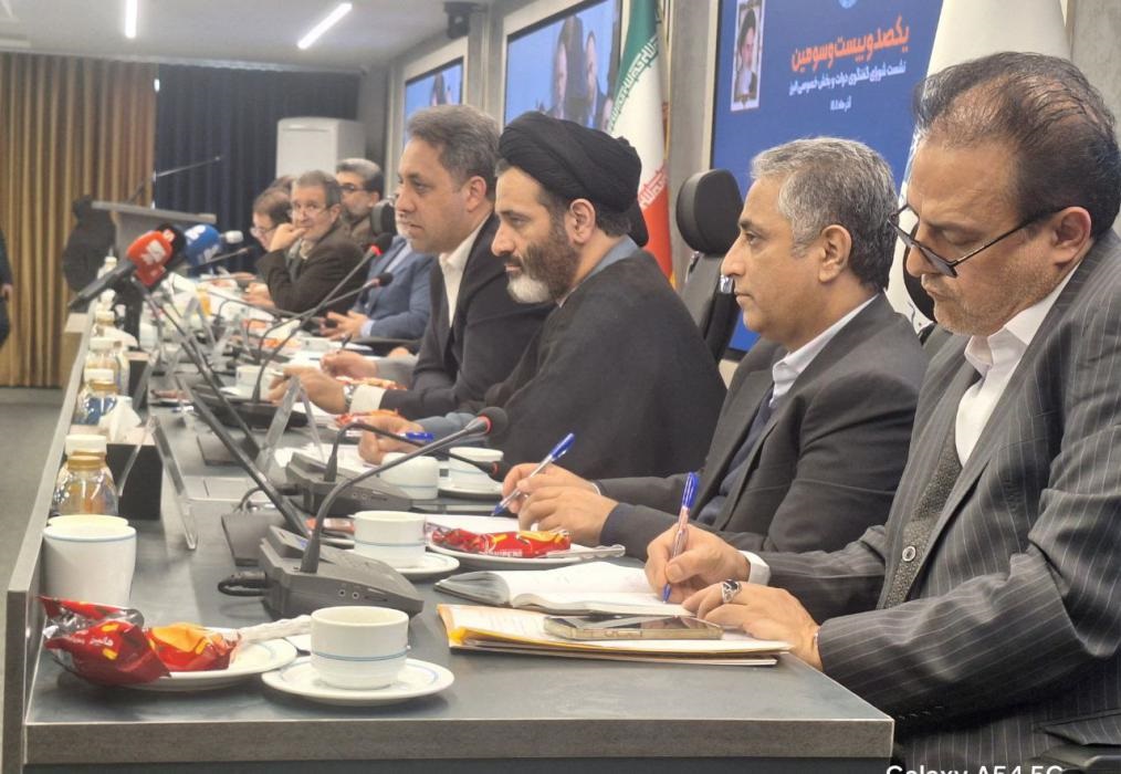 مدیرعامل بانک صنعت و معدن در نشست شورای گفتگوی دولت و بخش خصوصی استان البرز: حمایت مالی و مشتری محوری اولویت این بانک است