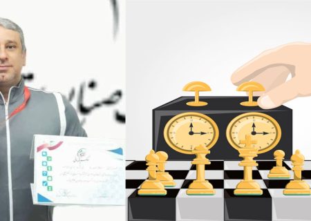 قهرمانی نماینده پتروشیمی بوعلی سینا در سومین دوره مسابقات فرهنگی و ورزشی گروه صنایع پتروشیمی خلیج فارس