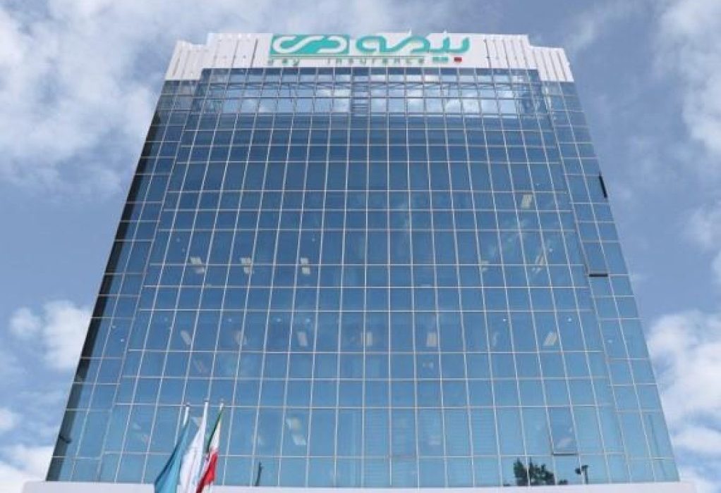 بیمه دی تثبیت جایگاه و حفظ رشد پایدار