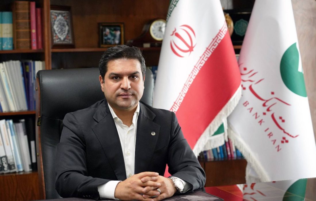پیام مدیر عامل پست بانک ایران به مناسبت خجسته میلاد امام علی (ع) و گرامیداشت روز پدر