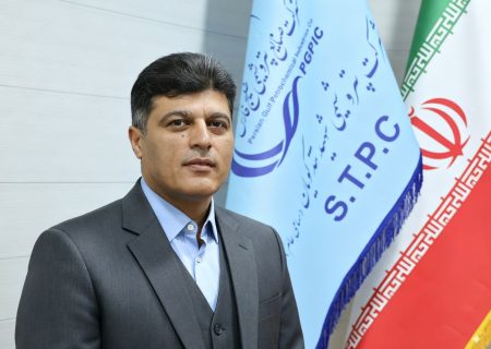 پیام تبریک مدیرعامل پتروشیمی شهید تندگویان به‌مناسبت ولادت امیرالمومنین علی علیه السلام و روز پدر