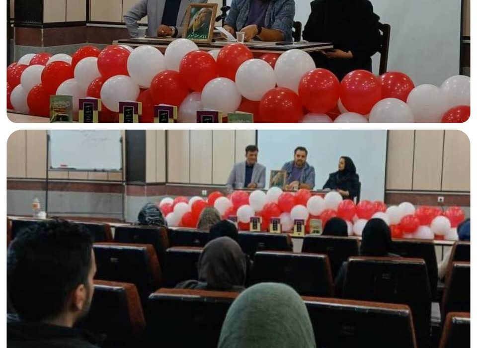 برگزاری کارگاه آموزشی پیشگیری از آسیب‌های اجتماعی در ناحیه۲