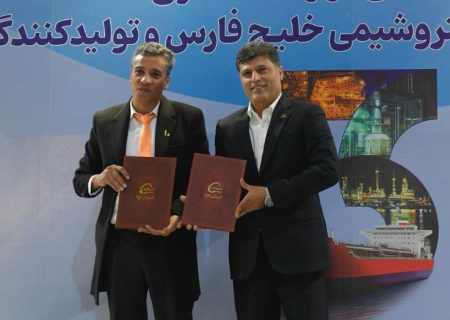 در سومین رویداد ایران پتروکم امضا شد؛ ساخت وکیوم پمپ VP-۱۴۱۴ پتروشیمی شهید تندگویان به همت داخلی‌ها