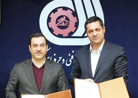 انعقاد تفاهم‌نامه همکاری سازمان آموزش فنی‌وحرفه‌ای کشور و شرکت صبا فولاد خلیج فارس