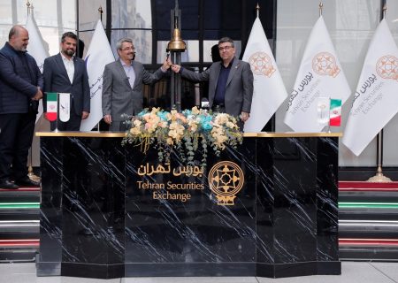 &#۸۲۲۰;سپهر تهران&#۸۲۲۱; به جمع شرکت های بورسی پیوست