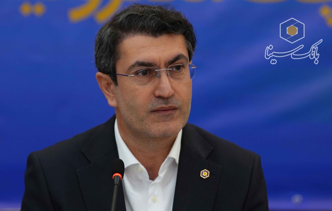 پیام تبریک مدیرعامل بانک سینا به مناسبت چهل و هفتمین سالگرد پیروزی انقلاب شکوهمند اسلامی