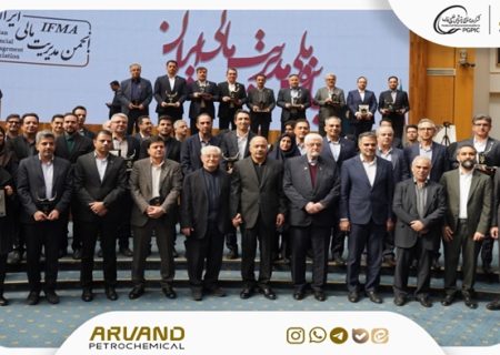 موفقیت متوالی «اروند» پتروشیمی اروند برای دومین سال پیاپی تندیس زرین جایزه ملی مدیریت مالی ایران را کسب کرد