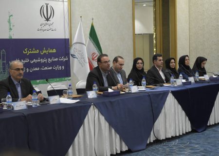 نقش بی‌بدیل شرکت صنایع پتروشیمی خلیج‌فارس در ارزآوری/ یک لاین ویژه برای تامین ارز شرکت‌های پتروشیمی ایجاد شد