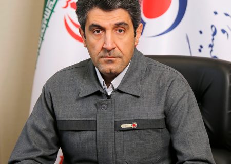 پیام مدیرعامل شرکت معدنی و صنعتی گهرزمین  به مناسبت بیست و یکمین سالروز شرکت