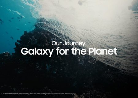 سامسونگ اهداف جدید Galaxy for the Planet را تا ۲۰۳۰ معرفی کرد