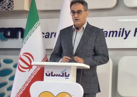 مجمع سالیانه شرکت پاکسان برگزار شد / تخصیص سود ۳۰ ریالی در مجمع عادی سالانه شرکت پاکسان