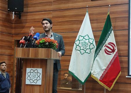 آسیب به دهکده محیط زیستی پایتخت