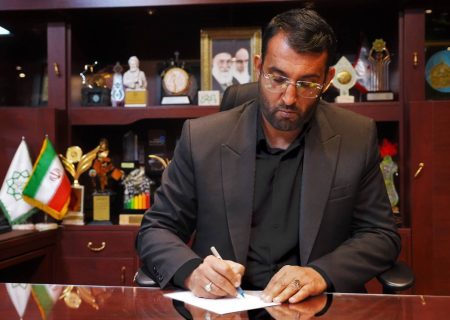 پیام تبریک و بیعت شهردار منطقه۹ به مناسبت انتخاب سومین رهبر پیشوای مسلمین جهان