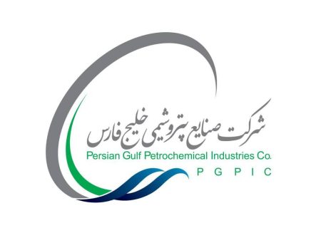پیام نوروزی محمد شریعتمداری، مدیرعامل گروه صنایع پتروشیمی خلیج‌فارس
