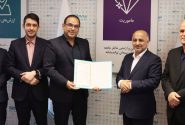 تجلی شایسته‌سالاری در بیمه دی/ برترین‌های شبکه فروش در سال ۱۴۰۴ معرفی شدند