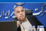 گام بلند «پگاه » برای بومی‌سازی ۵۰ محصول دانش‌بنیان برداشته شد