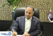 پیام مدیرعامل بانک تجارت به مناسبت عید سعید قربان