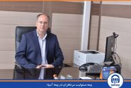دریافت پوشش مسئولیت حرفه ای با امکان خرید برخط