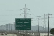 مرز شرقی ایران روی ریل رونق تجاری؛ ریمدان دروازه ایران به بازار ۳۷ درصد جمعیت جهان