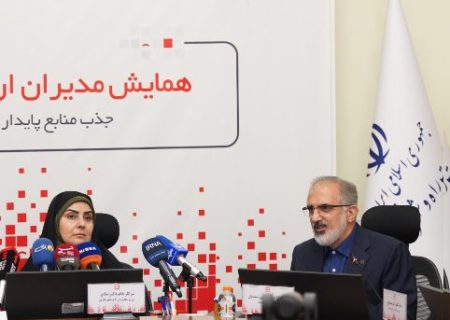 بهبود تراز مالی و جهش ۵۶ درصدی منابع بانک مسکن در سال ۱۴۰۴