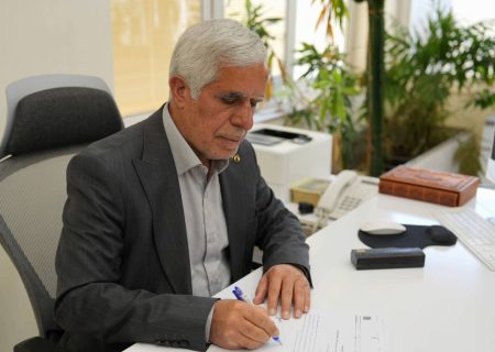 پیام تبریک معاون وزیر و رئیس سازمان زمین‌شناسی و اکتشافات‌ معدنی کشور به مناسبت روز روابط عمومی و ارتباطات‌
