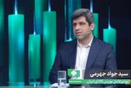 آرایش معاملاتی بورس کالا با رشد ابزارهای نوین مالی تغییر کرده است/ افزایش چشمگیر معاملات اوراق بهادار مبتنی بر کالا