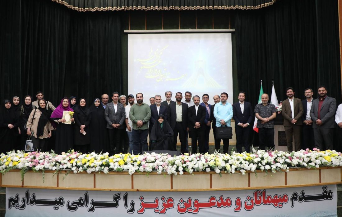 تجلیل از پیشکسوتان عرصه اطلاعرسانی در نشست «کنشگران ارتباطی و رسانه» منطقه ۹