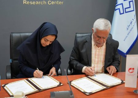 گامی بلند برای ایمن‌سازی شهرها با تدقیق حریم گسل‌ها و پایش مخاطرات زمین‌شناختی