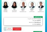 برگزاری سی‌ و یکمین نشست اتاق فکر صنعت بیمه با محوریت بیمه های متصل به دارایی در ایران