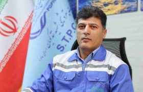 پیام مدیرعامل به‌مناسبت فرارسیدن ایام شهادت اباعبدالله الحسین