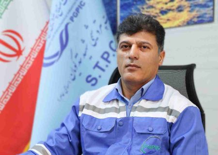 پیام مدیرعامل به‌مناسبت فرارسیدن ایام شهادت اباعبدالله الحسین