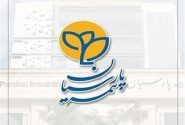 سود سهامداران بیمه پارسیان در سریع‌ترین زمان پرداخت می‌شود