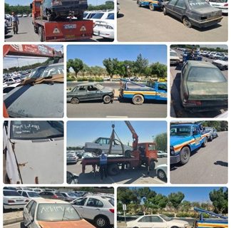 پایان بلاتکلیفی ۸ ساله خودروهای رسوبی در منطقه ۲۰؛ بیش از ۸۰ خودرو از پارکینگ‌های شهری جمع‌آوری شد
