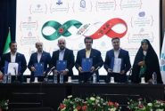 طرح ملی کارافن با حمایت بانک رفاه کارگران به بهره‌برداری رسید