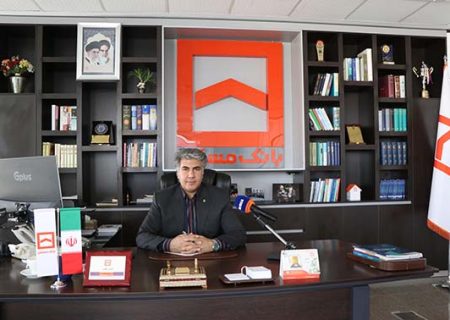 بانک مسکن ۸۱۲۸ خانوار در استان مرکزی را خانه دار کرد/ قدردانی استاندار مرکزی از عملکرد بانک مسکن